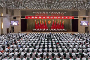 江铃集团荣获“江西省脱贫攻坚先进集体”