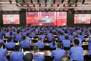 3000多名党员代表隆重集会，潍柴人共庆党的百年华诞