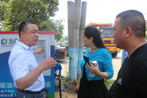 深耕渠道攻国六，弘康南阳蒲山运营中心正式开业