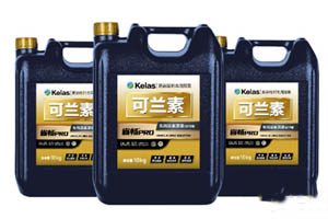 国六时代，可兰素打造“蓝色经典”标签