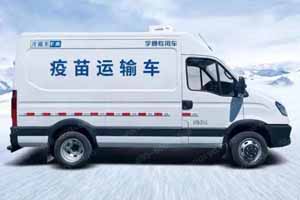 国家发改委专项支持城乡冷链和国家物流枢纽建设
