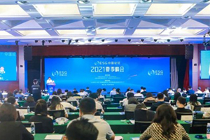 潍柴动力上榜“中国百强科技企业ESG指数”