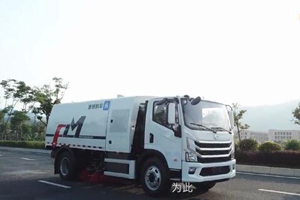 “氢”奇出击 龙马环卫倾力打造最新“氢燃料电池扫路车”