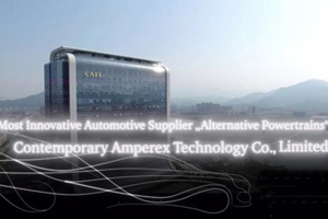 宁德时代获德国2021年汽车创新奖“最具创新车企供应商”