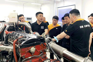 “康明斯动力链研修院”进驻安能物流，深入探讨培训