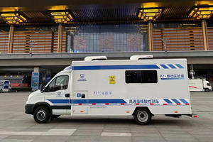 90分钟出报告 依维柯移动核酸检测车助力南京防疫与时间赛跑 