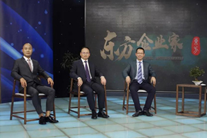 企业家对话央视名嘴 江铃集团副总裁金文辉做客《东方企业家》栏目