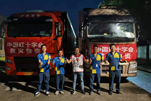 物资匮乏，急需支援，德邦助力承运河南救援物资