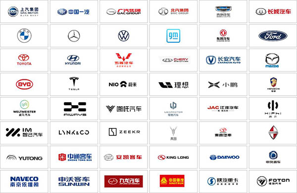 021大灣區國際新能源汽車技術博覽會將于12月舉辦"/