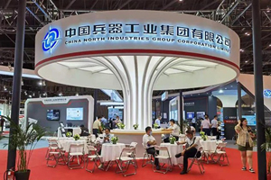 北奔参展中国国际应急救灾装备技术展览会