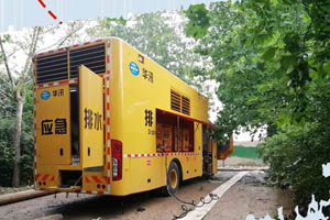 闻“汛”出击 康明斯“豫”你一起 比“芯”助力