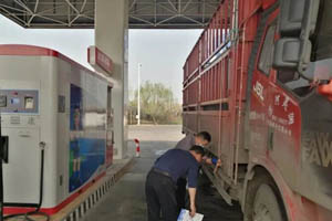 弘康车用尿素实现山西市场全面覆盖