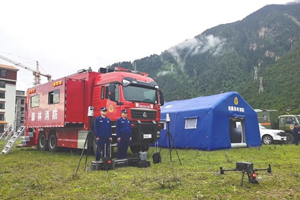 森源鸿马警用装备国六6×6底盘消防卫星通信指挥车配发西藏