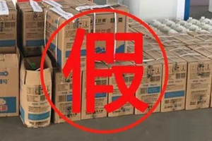 给优质产品一个优质环境，可兰素净化市场在行动