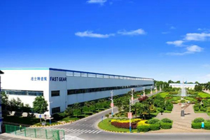 法士特入选陕西省第二批绿色供应链管理企业