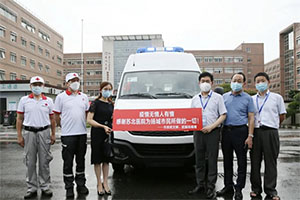 助力疫情防控 90后扬州姑娘拿出所有积蓄捐赠依维柯负压救护车