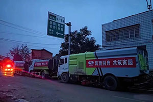 风雨同行 东风为湖北随州灾后重建保驾护航