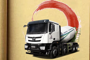 欧曼国六自动挡搅拌车：城建运输有它就稳了