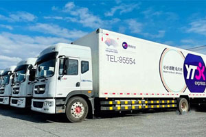 牵手圆通速递，东风多利卡D12首批“亚运干线车”启用