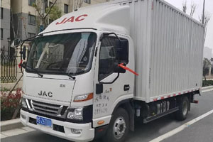 安徽康明斯：选对动力 选对路 运输就能事半功倍!