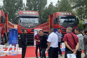 中国重汽豪沃国六自卸车上市品西昌圆满落幕