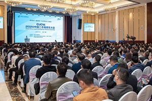 促进中国汽车领域发展 2021中国二手商用车大会即将召开