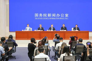 交通运输部积极推进自由贸易试验区贸易投资便利化