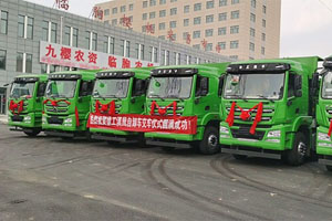为城市再添绿色源动力 徐工漢風G5自卸车再赴山东
