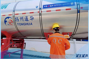 中集通华专用车：“扬”光正好，全力以“复”