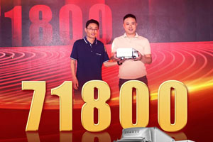欧航欧马可超级卡车第71800台产品成功交付