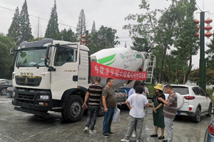 全新动力，高效性能 中集凌宇国六轻量化搅拌车巡展都江堰
