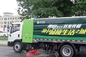 宇通新能源环卫车走进保定，助力建设新时代美丽保定！