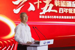 一汽解放：核心技术！引领新能源时代！