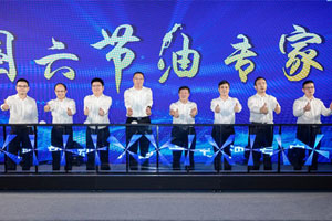 纵“擎”国六 “油”我掌控 解放动力“国六节油专家”发布