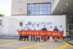  龙马环卫驰援厦门 一路同行共渡难关