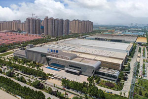 法士特绿色制造项目顺利通过国家工信部验收