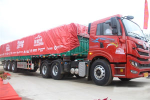 “好饭不怕晚，好车不嫌慢”首达第三代新国标挂车以时间换品质