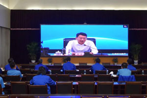 法士特参加全省国企改革三年行动推进会