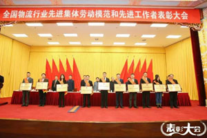 又一个5A级！徐工再获国家最高荣誉！