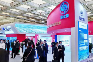 法士特精彩亮相陕西国资系统贯彻落实全国国企党建工作会议精神成果展