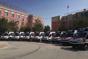 南京依维柯向叶城县卫健委批量交付依维柯欧胜救护车