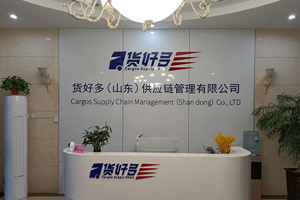货好多：解放JK6搭载铂威助力中国物流行业的“滴滴”崛起