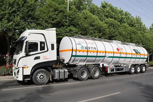 凌宇罐车：安全性、轻量化，国内领先！