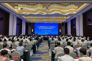 福建龙马环卫同时荣获三项殊荣