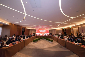 南京依维柯2021年四季度营销工作会议圆满举行