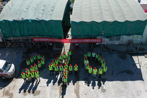 康明斯电力集装箱型柴油发电机组240小时测试圆满成功