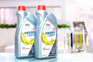 做好每个细节 康迈轮毂润滑油解决用户面临的切实痛点