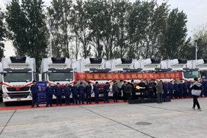 用实力赢得信任！87台国六豪沃TX冷鲜锋成功交付大客户！