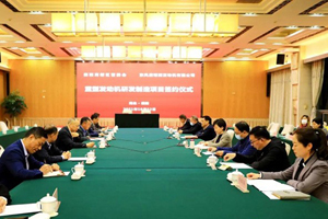 投资20多个亿，东风康明斯在襄阳新项目再落地