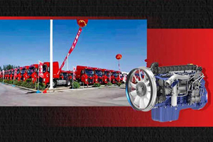 扎堆交付 潍柴国六产品在山东、广东、安徽等地扎堆交付